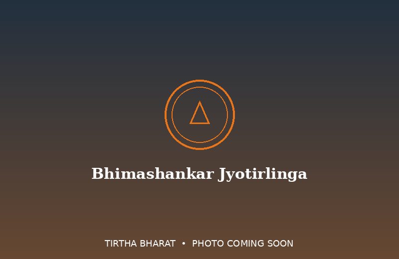 Bhimashankar