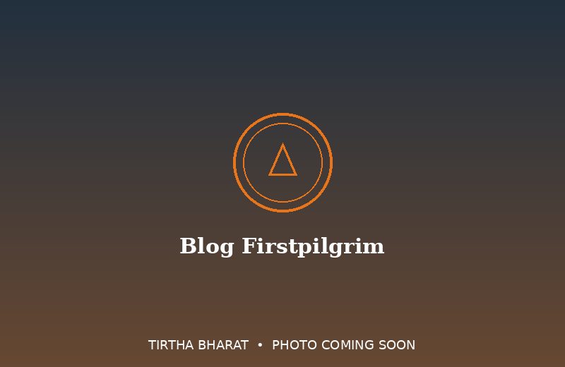 First Time Pilgrim Guide