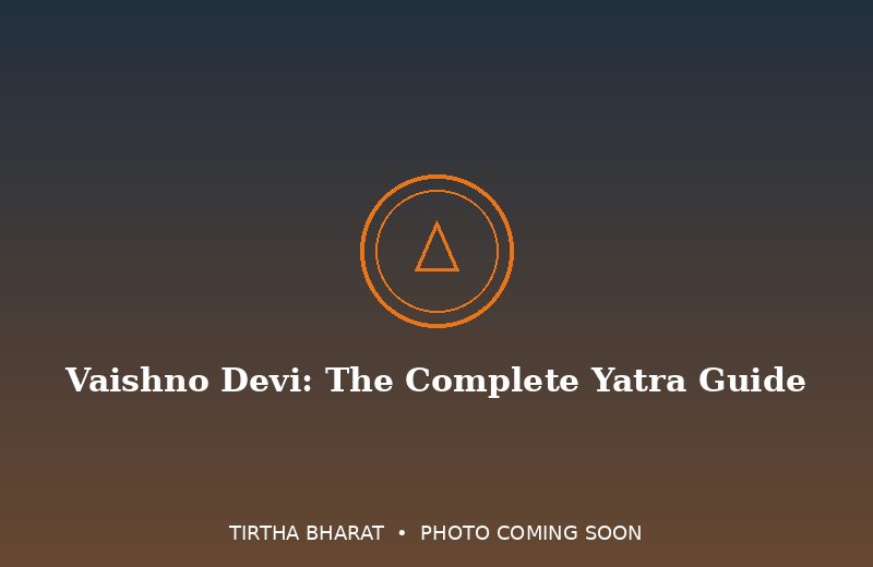 Vaishno Devi