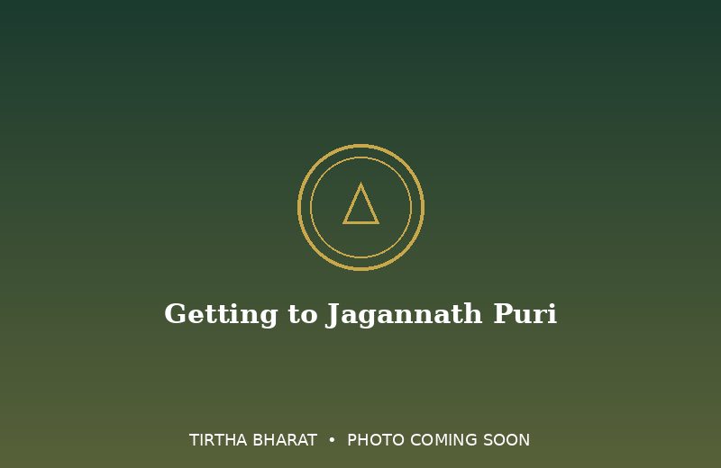 Getting to Jagannath Puri
