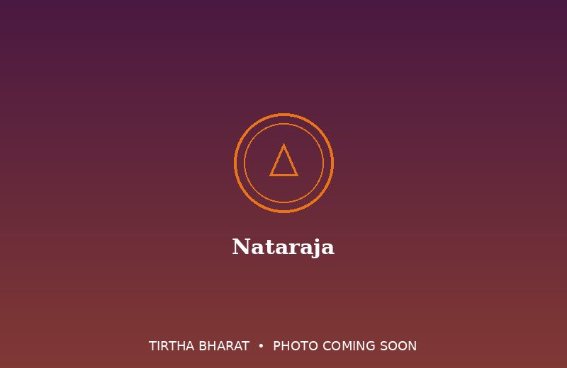 Thillai Nataraja