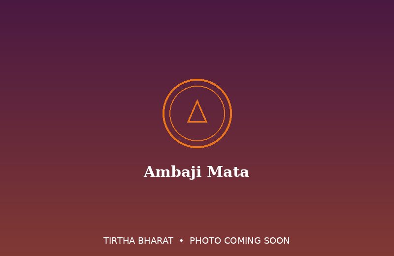 Ambaji Mata