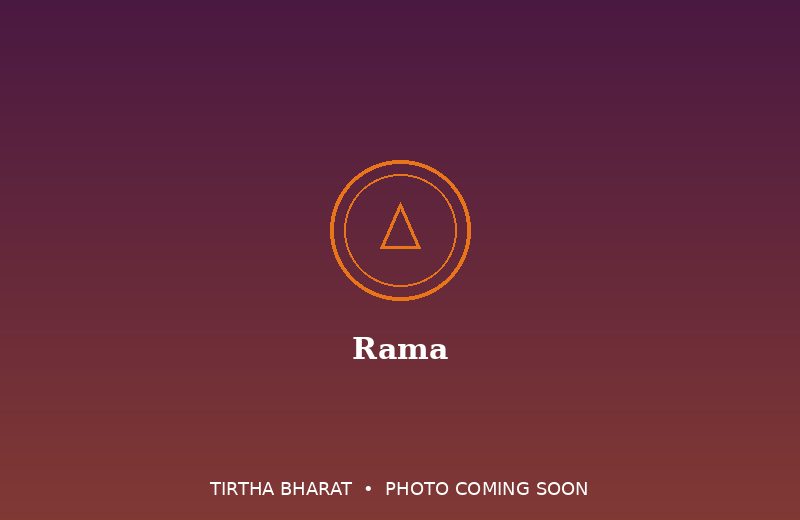 Ram Janmabhoomi
