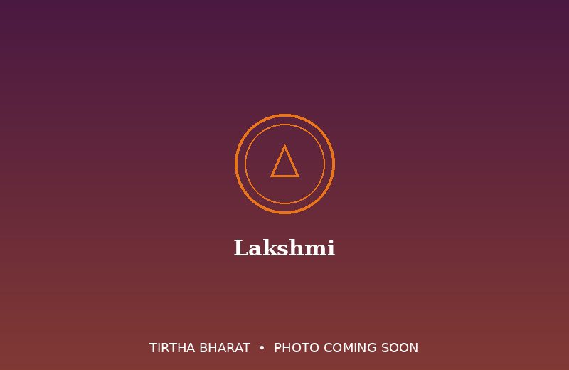 Lakshmi