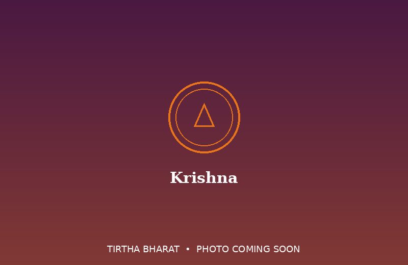Krishna Janmabhoomi