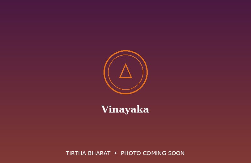 Vinayaka