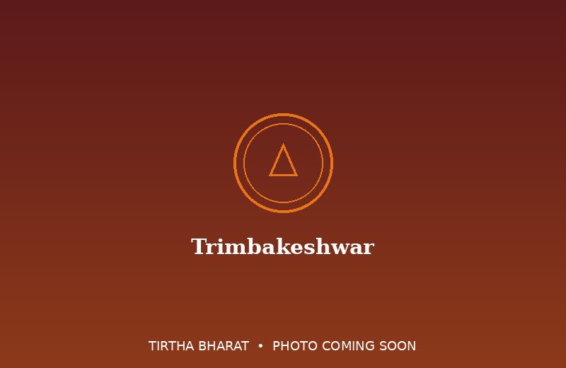 Trimbakeshwar