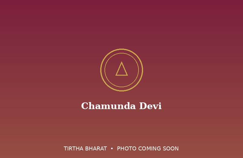 Chamunda Devi