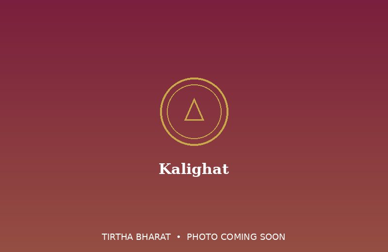 Kalighat