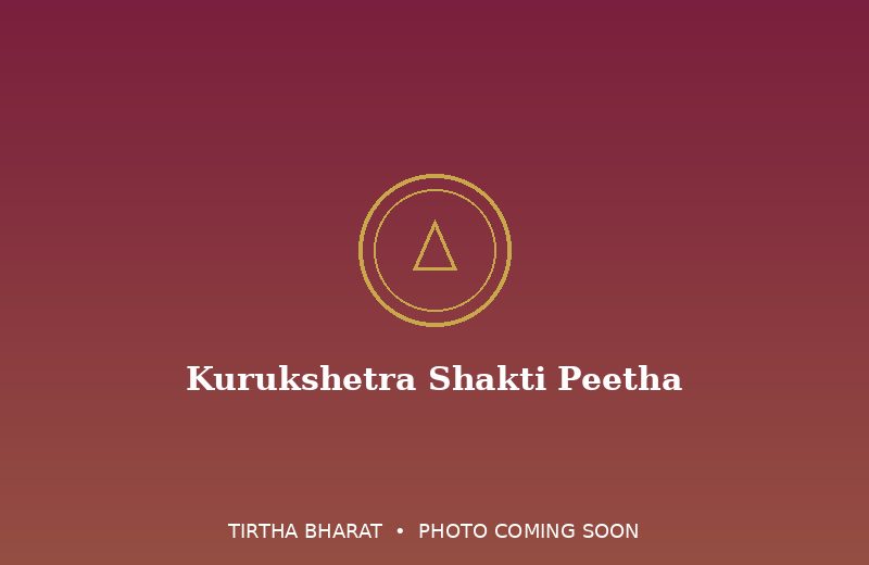Kurukshetra