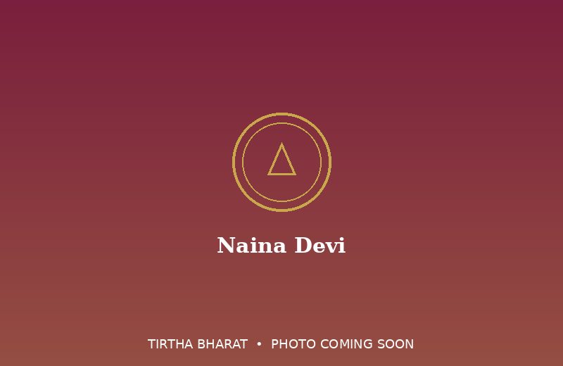 Naina Devi