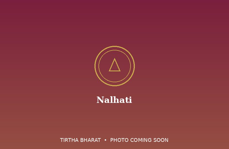 Nalhati