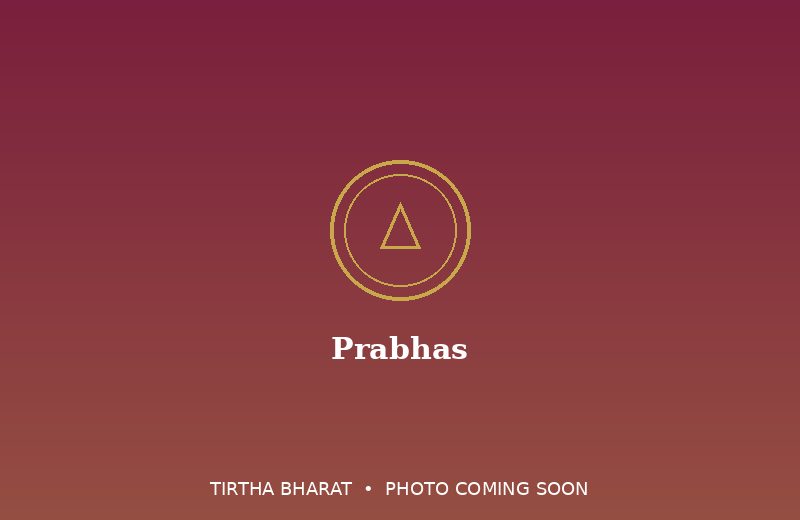 Prabhas Shakti Peetha