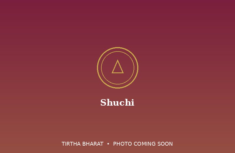 Shuchi Shakti Peetha