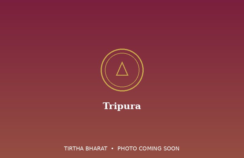 Tripura Shakti Peetha