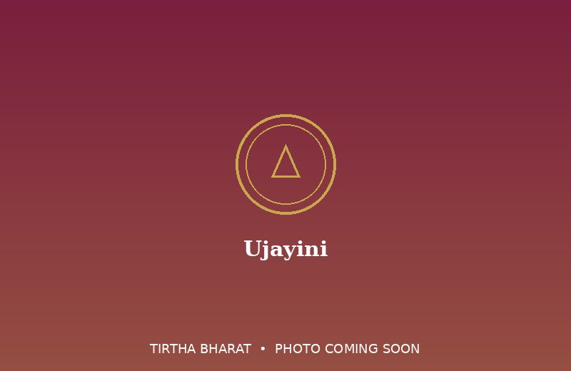 Ujayini