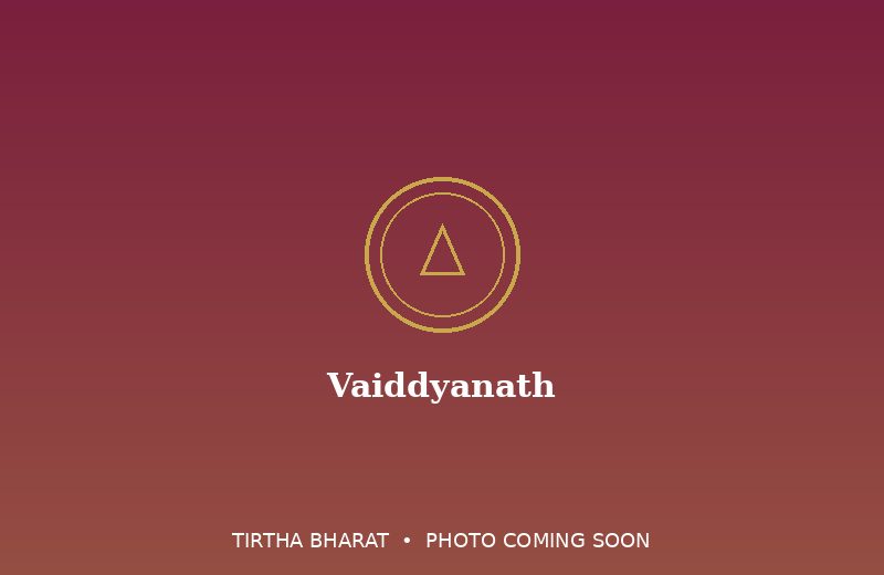 Vaiddyanath