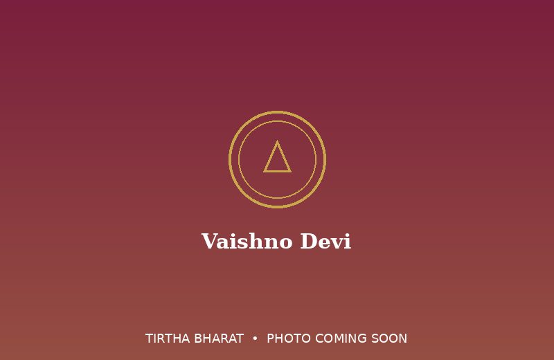 Vaishno Devi