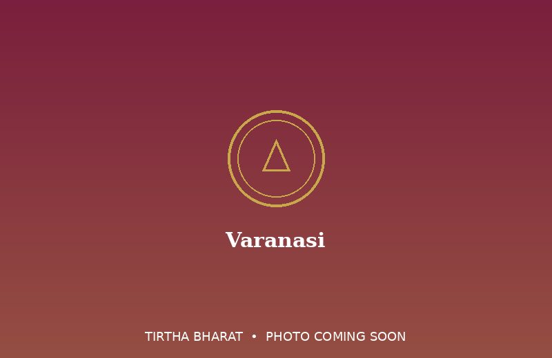 Varanasi