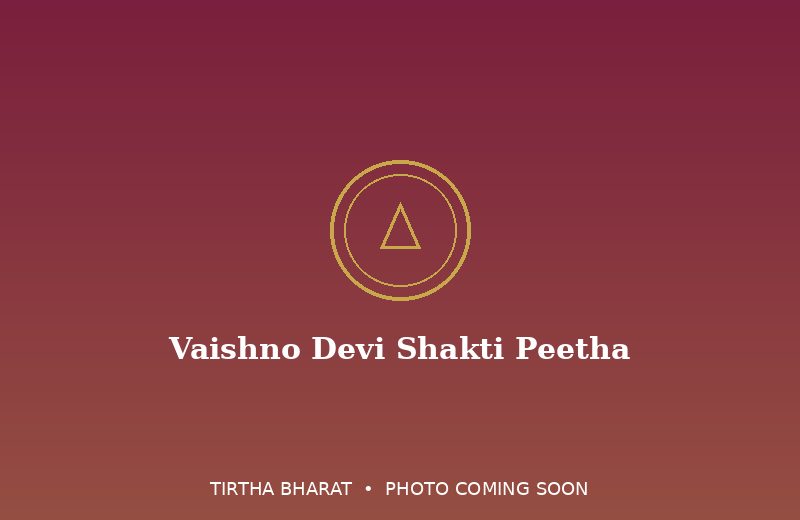 Vaishno Devi Shakti Peetha
