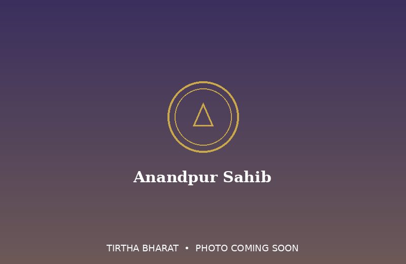 Anandpur Sahib