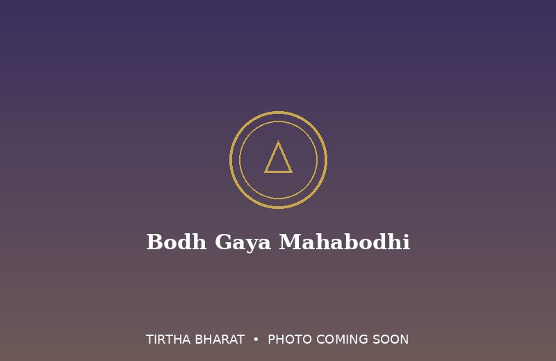 Bodh Gaya Mahabodhi