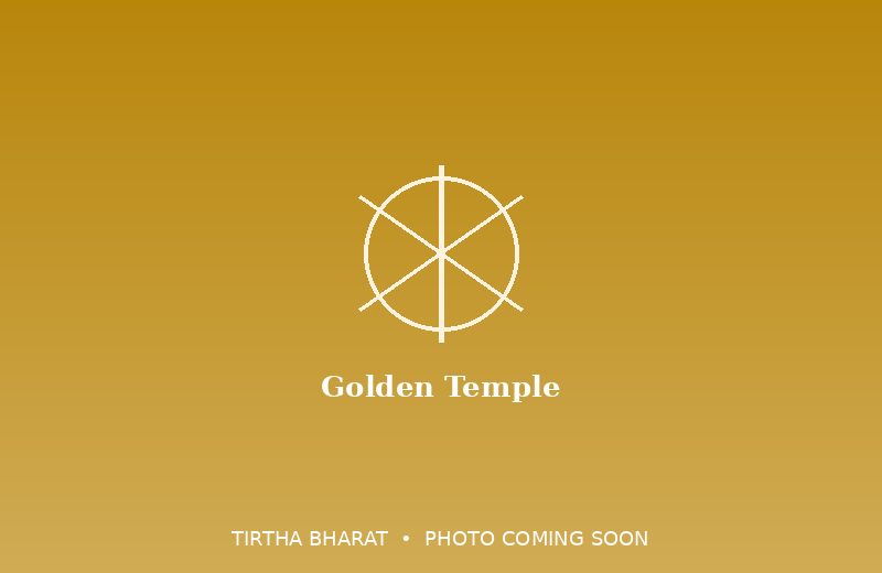 Golden Temple