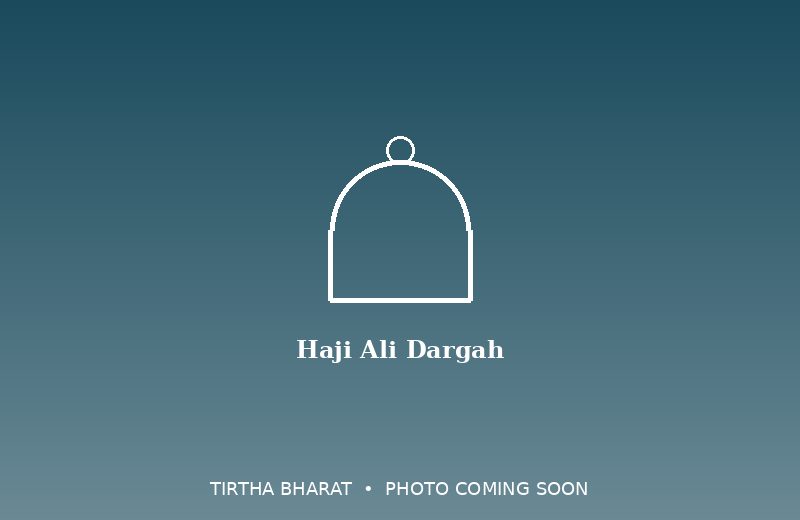 Haji Ali Dargah