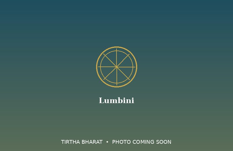 Lumbini