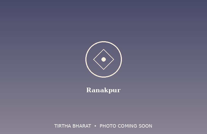 Ranakpur