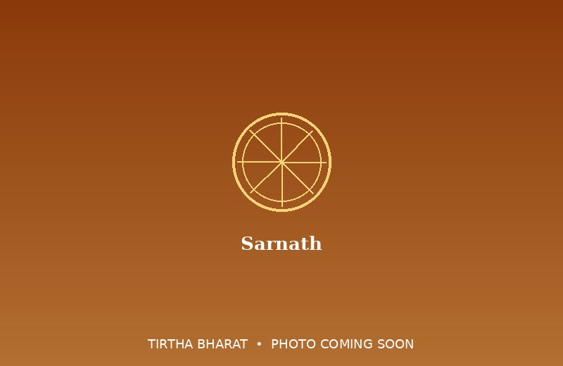 Sarnath