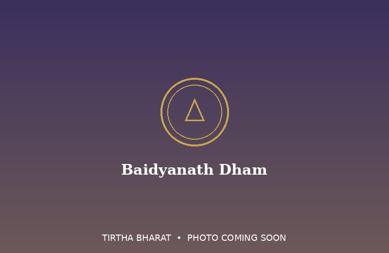 Baidyanath Dham