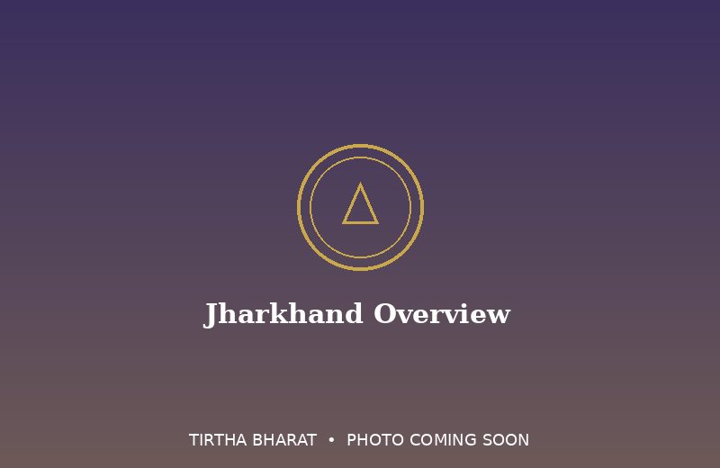 Jharkhand Overview