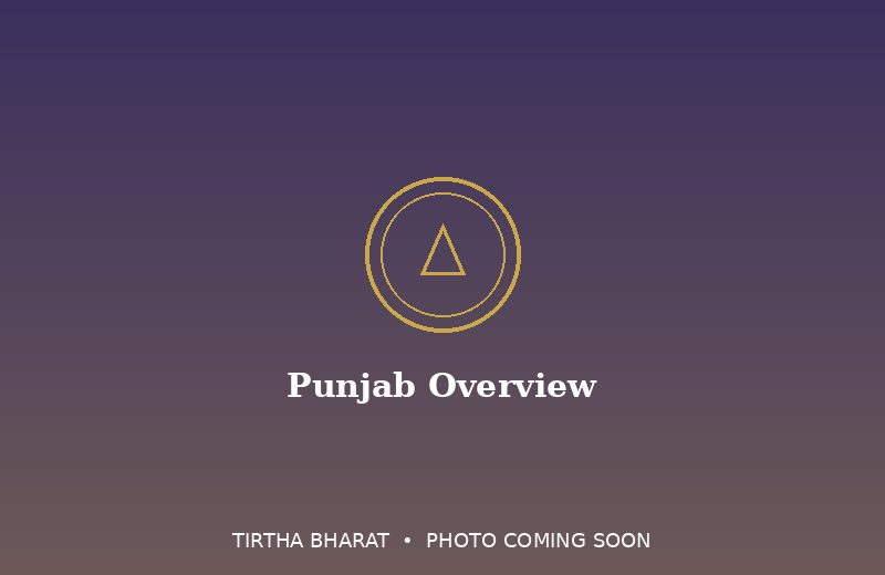 Punjab Overview