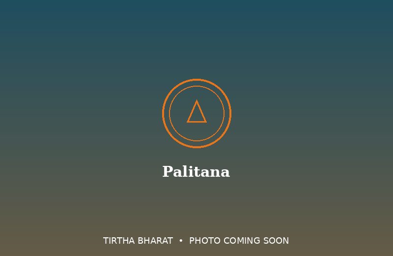 Palitana