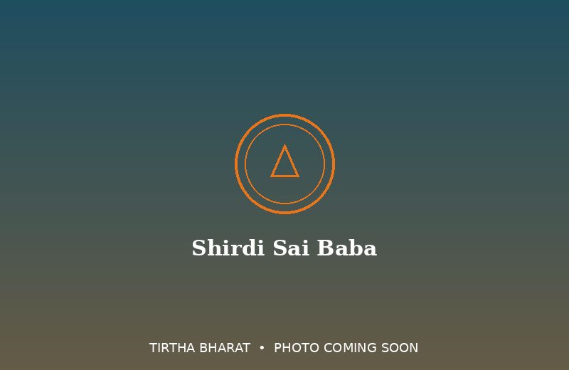 Shirdi Sai Baba